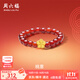 周六福  黃金戒指女款5D硬金桃花足金紅瑪瑙指環(huán) 定價 0.19g