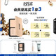 玫珂菲仿真肌絲絨粉餅持妝1N00遮瑕定妝 效期至26/10/1 教師節(jié)禮物生日