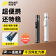 Rtako【熱賣(mài)100W+ | 丟丟桿】手機自拍桿三腳架支架落地伸縮便攜式旅游演唱會(huì )自拍神器360度旋轉多功能 1.6米黑【雙管鋁合金】一丟即開(kāi) | 藍牙遙控 Ultra款【可落地手持 | 可裝相機】