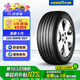 固特異（Goodyear） 汽車輪胎225/55R18 102Y 御乘二代 奧迪A6L 傳祺GM8別克