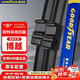固特異（Goodyear）吉利博越雨刮器16至17款無(wú)骨原裝原廠(chǎng)前雨刷片24/17 1對