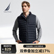 諾帝卡（NAUTICA）【商場(chǎng)同款】男裝春夏款防輕濺水輕薄羽絨背心馬甲男JO3315 藏青4NV XL