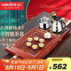 金灶（KAMJOVE）古博酸枝木茶盤(pán) 整套茶具套裝 自動(dòng)上水燒水壺一體茶臺(tái) V18大號(hào)款 搭配K6 陶瓷茶具 茶水桶 1個(gè)