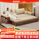 和諧家園 沙發(fā)床 黑胡桃實(shí)木沙發(fā)床一體兩用2025新款可推拉小戶型沙發(fā)客廳 2.19米沙發(fā)床【不含扶手包】 組裝