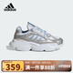 阿迪達斯（adidas）童鞋女童小童運動鞋24夏秋三葉草Hello Kitty聯(lián)名款老爹鞋IF7041