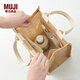 無(wú)印良品（MUJI） 聚酯纖維混紡 簡(jiǎn)易收疊包中包 網(wǎng)兜包 內膽包 32.5*16*18cm