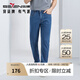 柒牌涼感牛仔褲男2025夏季新款商務(wù)休閑耐穿舒適長(zhǎng)褲【含萊賽爾】 淺藍(lán) 34 (175)