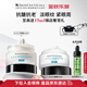 修麗可AGE眼霜15ml 護(hù)膚品提拉緊致淡化細(xì)紋保濕豐潤七夕禮物送女友