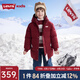 Levi's李維斯童裝男童中長款三防棉服冬季新款加厚保暖上衣復(fù)古外套 赤霞紅 140 /68 【建議身高128-140cm】