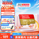 閃迪存儲卡行車(chē)記錄儀內存卡TF卡MicroSD卡無(wú)人機運動(dòng)相機卡  至尊極速 256G【聯(lián)系客服送讀卡器】 190M/S