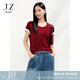 玖姿·安娜蔻時髦簡約ins風(fēng)小蠻腰彈力89%棉短袖T恤女2025夏季新款 棗紅 L