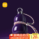 尚明浪浪山葫蘆水壺保溫杯316水杯不銹鋼運動便攜大容量教師節(jié)送禮物 紫色 520ml