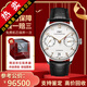 【二手99新】萬(wàn)國(guó)（IWC）葡萄牙系列全自動(dòng)機(jī)械七日鏈日歷計(jì)時(shí)男表瑞士二手奢侈品男士腕表 【42.3mm】動(dòng)儲(chǔ)-金針白盤IW500114