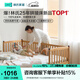林氏家居實(shí)木拼接床兒童床嬰兒床幼兒圍欄床加寬加高護(hù)欄排骨架LH271A1 護(hù)欄款|原木色|床＋5cm無膠床墊 600mm*2000mm