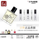 米勒·海莉詩(shī)（Miller Harris）正品熱門(mén)推薦米勒/午后伯爵/一葉之庭/男士女士持久品質(zhì)香水小樣 一葉之庭 10ml