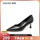奧康（Aokang）官方女鞋 牛皮鞋女細(xì)跟職業(yè)工作鞋OL尖頭淺口單鞋升級(jí)高跟款39碼