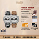 宇聯(lián)（UNION GLASHUTTE SA）格拉蘇蒂德國 諾拉敏斯限量計時(shí)腕表 一表兩帶D012.427.16.037.09