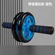 奧匹健腹輪腹肌健身器滾輪器材收腹練核心力量男士家用健身卷腹機 腹肌輪-靜音 AP-372