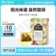 CHALI茶里 茶包 水果茶茶包 椰香烏龍茶52.5g椰果干 15包/盒 冷泡茶