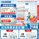 蓓康僖宜品啟耀純綿羊奶粉 韓國原罐進(jìn)口嬰幼兒奶粉【官方直營】 宜品啟耀3段 800g 6罐