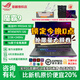 ROG【官翻99新】魔霸9新銳2025魔霸86運動(dòng)魔霸5r官翻機二手筆記本電腦游戲本敗家之眼華碩 魔霸9/R9X3D/16G/1T/5070T-2年