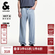 杰克·瓊斯（JACK&JONES）25年男裝907寬松自在牛仔褲男士秋季直筒闊腿彈力休閑品牌褲子 E41中牛仔藍 涼感 31 175 W31/L32