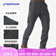 迪卡儂（DECATHLON）荒野探險活動自如輕量級長褲SOLOGNAC500Light 【新】深灰色 M