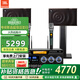JBL MK10 專(zhuān)業(yè)會(huì )議室音響組合套裝 家庭KTV壁掛音箱 室內舞臺演出 企業(yè)培訓教室 背景音樂(lè )系統設備