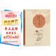 魏晉南北朝詩(shī)鑒賞新選中國名詩(shī)1000首叢書(shū)