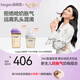 HEGEN海格恩奶瓶多功能新生嬰兒PPSU奶瓶仿母乳寬口徑防脹氣原裝進(jìn)口 150ml奶瓶+ 240ml 奶瓶紫色
