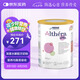 雀巢健康科學(xué)（NESTLEHEALTHSCIENCE）肽敏舒深度水解奶粉 德國版蛋白過(guò)敏特殊配方奶粉 HMO低乳糖 400g