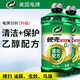 龜牌（Turtle Wax）硬殼玻璃水乙醇瓷化0°汽車去油膜強(qiáng)力去污除蟲膠特斯拉雨刮水2瓶