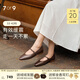 7or9咖啡糖 瑪麗珍女鞋2023新款平底鞋復(fù)古法式舒適女鞋送閨蜜小床墊 咖啡糖1.8cm 37