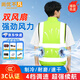 尚優(yōu)不凡 夏季降溫空調(diào)服 夏季風(fēng)扇制冷透氣戶外釣魚制冷高溫作業(yè)馬甲可定制