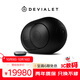 帝瓦雷DEVIALET Phantom I 103dB 藍(lán)牙音響家用影院電視音箱高保真重低音帝瓦雷 霧感黑 法國(guó)進(jìn)口