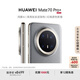 HUAWEI Mate 70 Pro+ 16GB+1TB金絲銀錦鴻蒙AI 高亮鈦玄武架構 紅楓原色影像華為鴻蒙智能手機