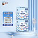 恩芝（Eunjee）云柔安心褲L碼8片經(jīng)期姨媽夜用衛(wèi)生巾防漏防反滲超薄拉拉安睡褲女