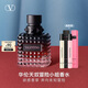 VALENTINO華倫天奴冒險(xiǎn)小姐女士香水50ml香水禮盒化妝品教師節(jié)禮物送女友