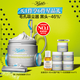 科顏氏（Kiehl's）全新第二代白泥清潔面膜125ml控油清潔毛孔去黑頭【中秋禮物】