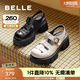 百麗（Belle）透氣羅馬豬籠涼鞋女商場款戶外厚底涼鞋B6N1DBL4 米色 37 (235mm)