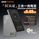 諾摩客【新3C認證】磁吸超薄qi2充電寶外接電池可上飛機三合一無(wú)線(xiàn)充Magsafe快充iWatch適用蘋(píng)果安卓便攜 【三合一智慧屏】外接電池丨低溫快充 5000mAh