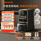 九陽(yáng)（Joyoung）免手洗預約豆漿機變頻輕音低嘌呤漿1.2L大容量2-4人用可做豆花家用破壁機料理機K7 Pro(遠航灰)
