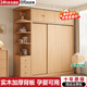 久雅【免費安裝】衣柜實(shí)木臥室收納家具小戶(hù)型落地簡(jiǎn)約儲物柜大衣柜 100*200*60主柜
