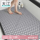 大江浴室防滑墊老人洗澡防摔地墊淋浴房腳墊衛生間防滑墊80x120cm