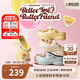 他她（TATA）女鞋25夏時尚洞洞鞋9RR02BH5 米白 39