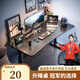 耐賽爾升降電腦桌臺式電競桌手動(dòng)升降家用學(xué)習書(shū)桌站立式辦公工作 【弧形桌面】高款+碳纖維紋120cm