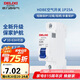 德力西（DELIXI）空氣開關(guān) HDBE631C25 家用空開小型斷路器1P單極斷路器 1P25A