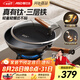 愛(ài)仕達(dá)（ASD）炒鍋鈦鐵鍋無(wú)涂層不粘炒鍋家用炒菜鍋30cm燃?xì)怆姶艩t通用CF30T4Q