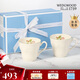 Wedgwood[結婚禮物]歡愉假日樹(shù)莓馬克對杯陶瓷歐式咖啡杯馬克杯水杯家用