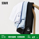 森馬（Semir）森馬短袖T恤男夏季簡約純色上衣修身套頭夏裝 漂白10007 185/100A/XXL
